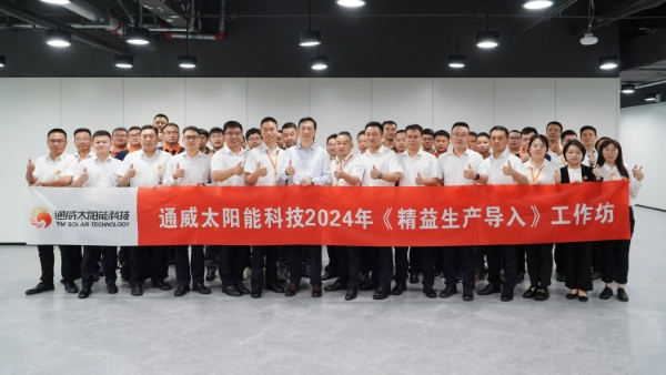 亚洲必赢国际·437ccm(中国区)官方网站